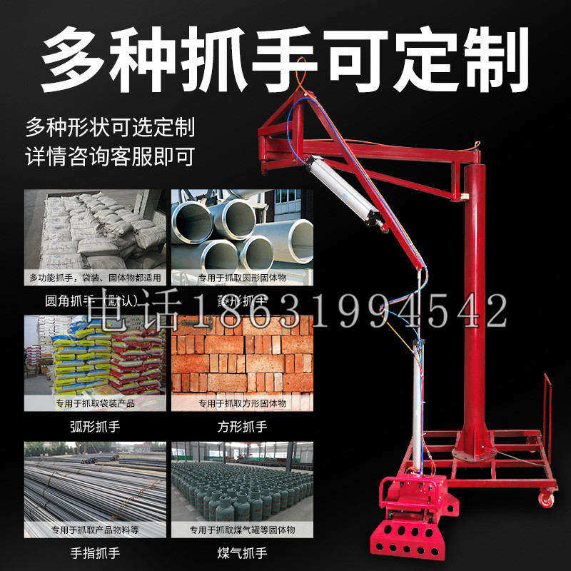 霸州市schunk气缸|德国schunk机械抓手1315983|DPG-PLUS 80-1-AS代理商