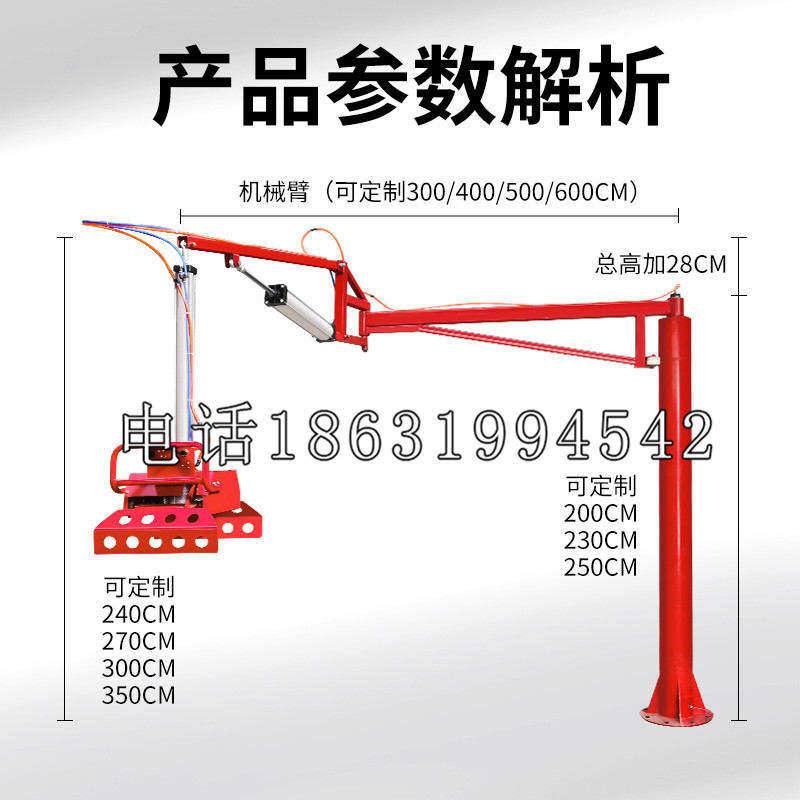 霸州市schunk雄克机械抓手PGN-plus系列0372092|PGN-plus 64-1-AS-KVZ