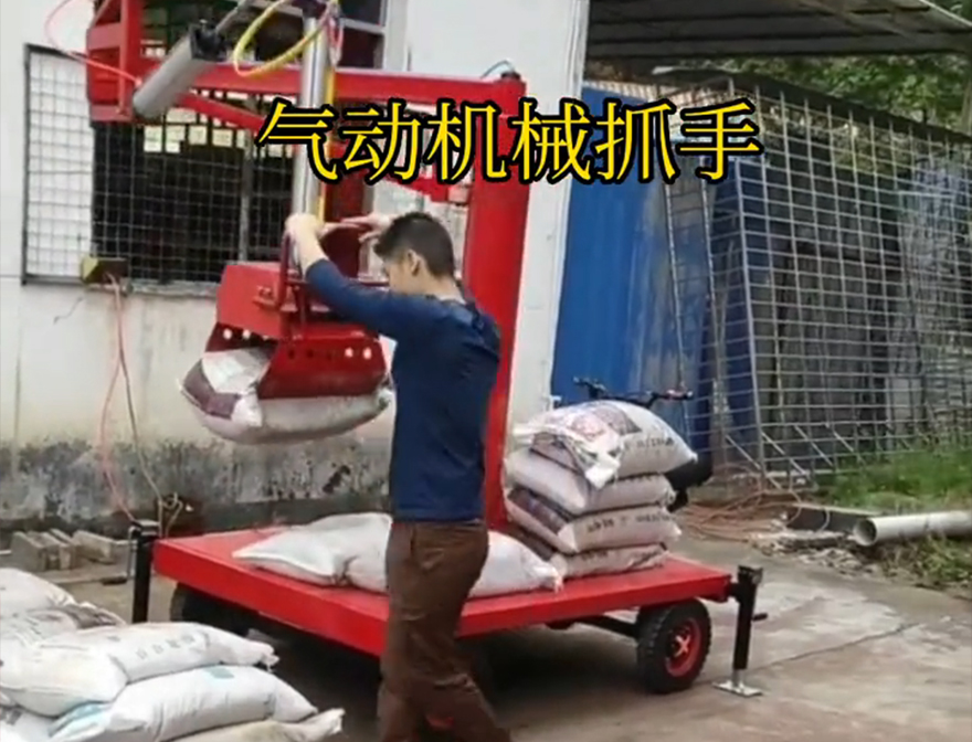 霸州市机械抓手机械抓手霸州市气动机械抓手机械臂搬运好不好用可伸缩助力机械臂霸州市水泥抓手
